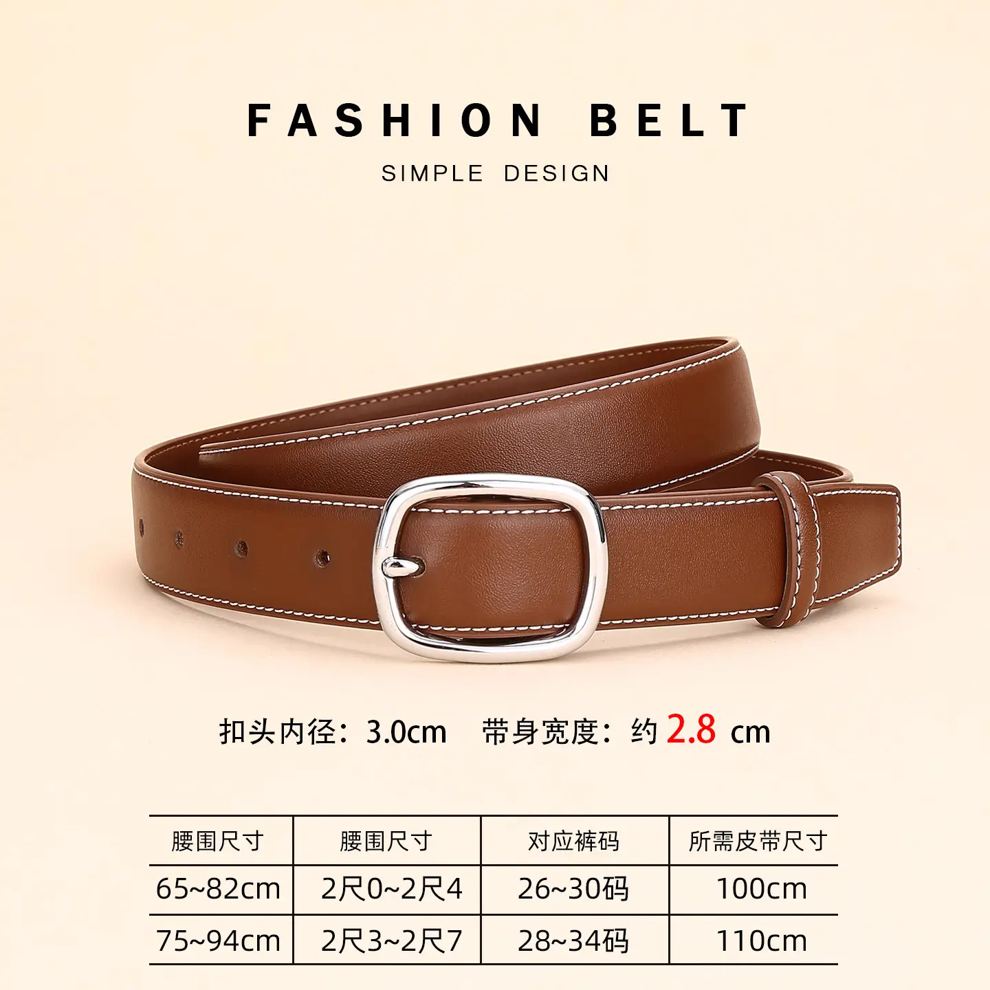 Women's Brown Leather Belt with Gold Buckle - Image 7