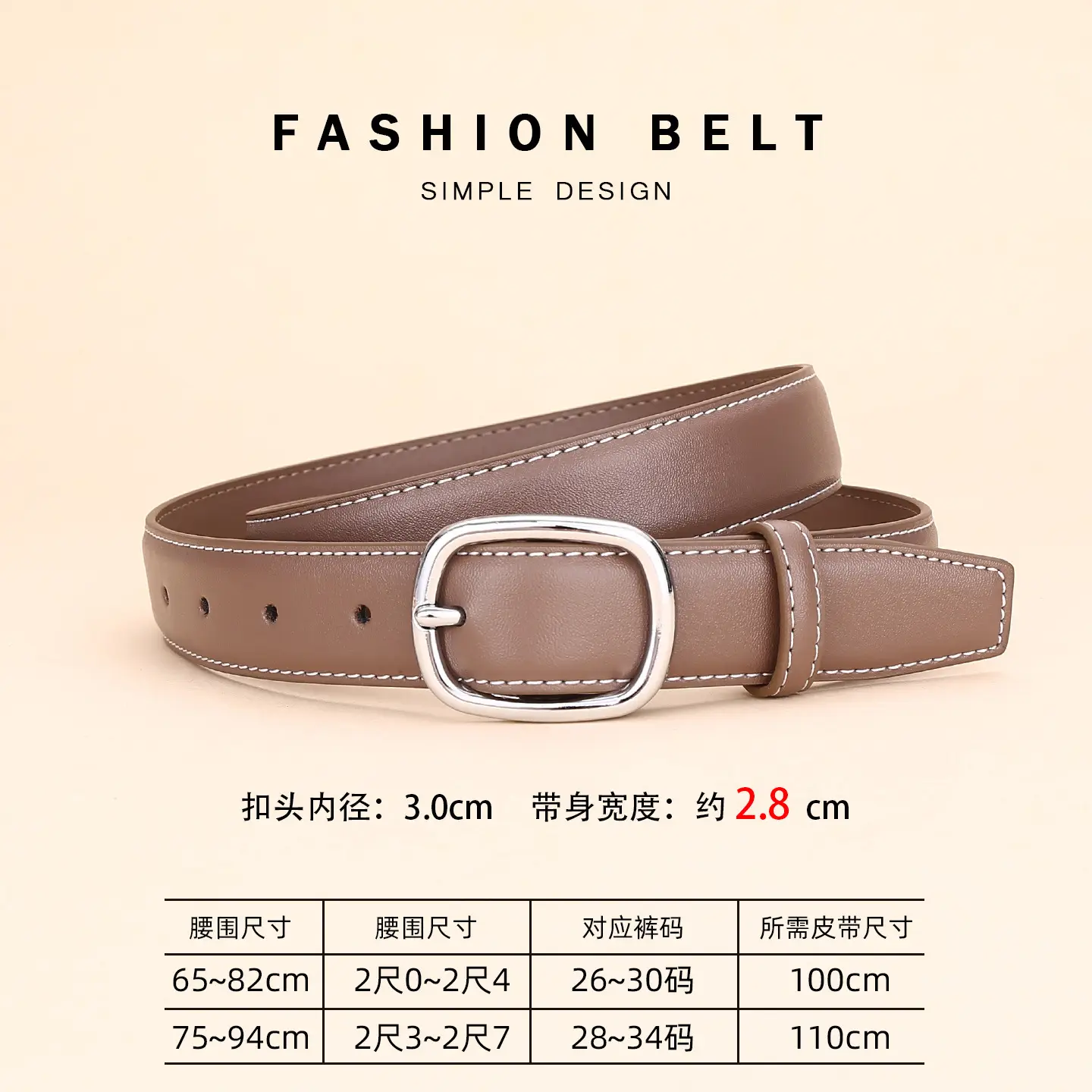 Women's Brown Leather Belt with Gold Buckle - Image 8