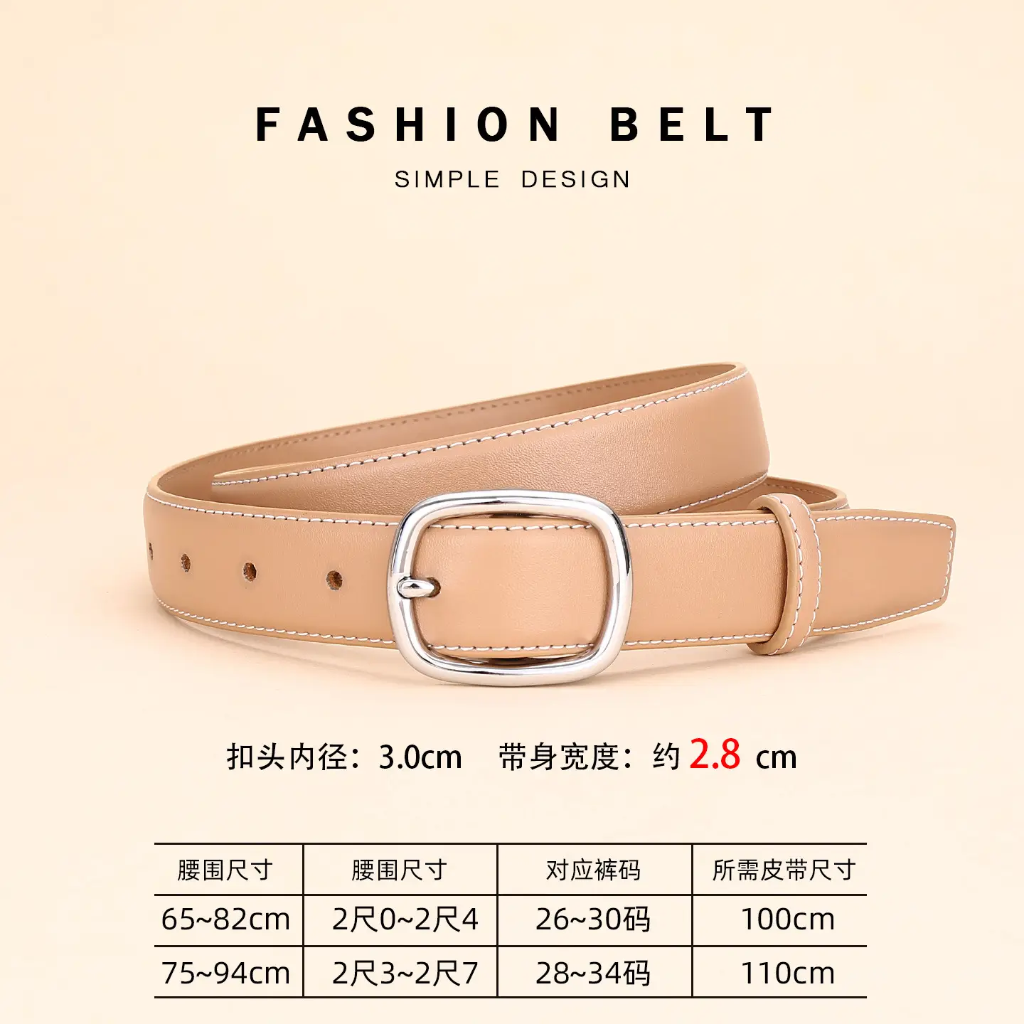 Women's Brown Leather Belt with Gold Buckle - Image 9