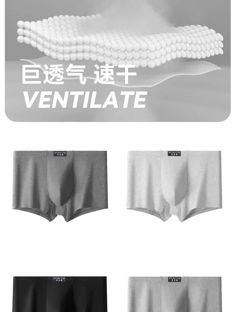 Men's 100% Cotton Black Boxer Shorts 2025 — feature 12