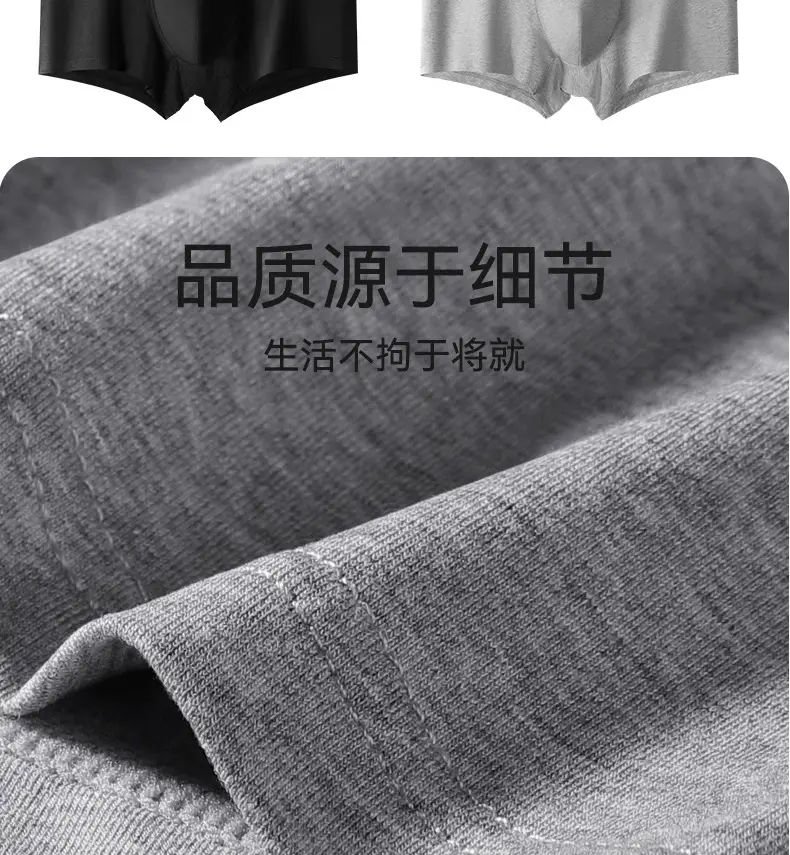 Men's 100% Cotton Black Boxer Shorts 2025 — feature 13