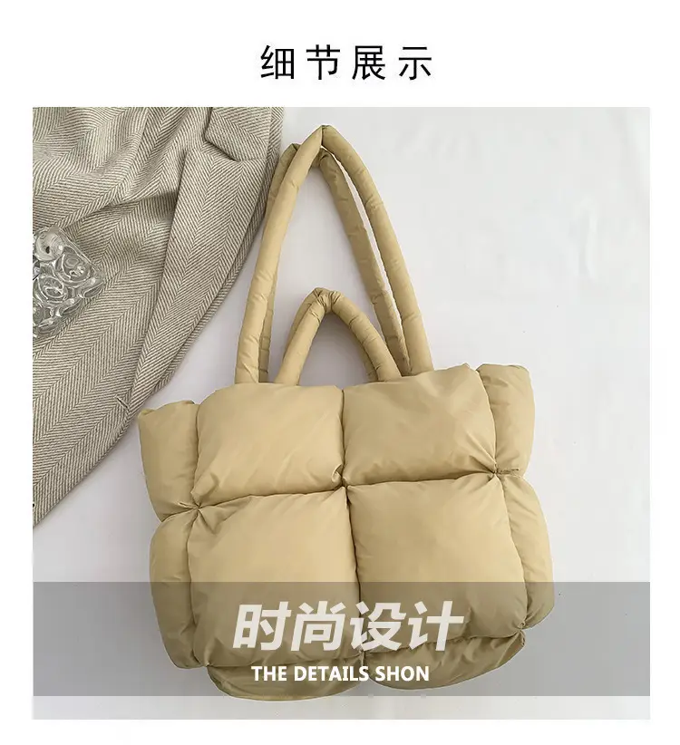 Beige Puffy Women's Large Tote Bag Luggage — feature 3