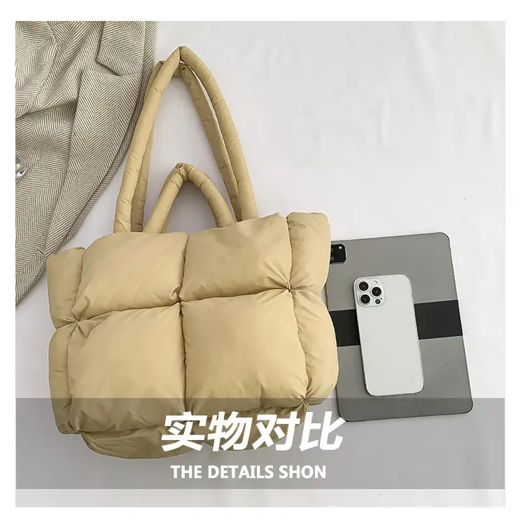 Beige Puffy Women's Large Tote Bag Luggage — feature 6