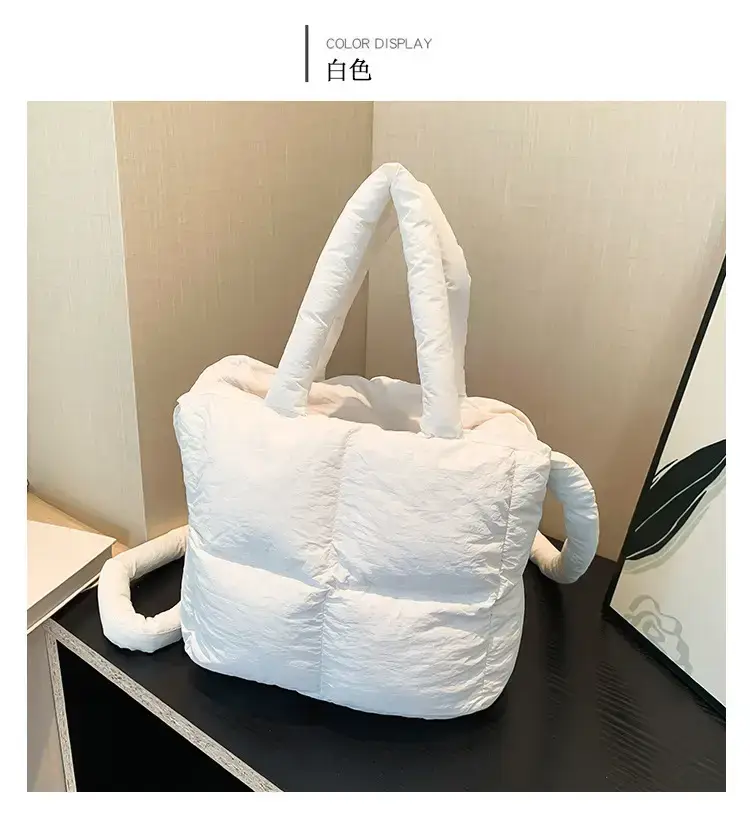 Korean Style Square Cotton Filled Crossbody Bag for Women — feature 11