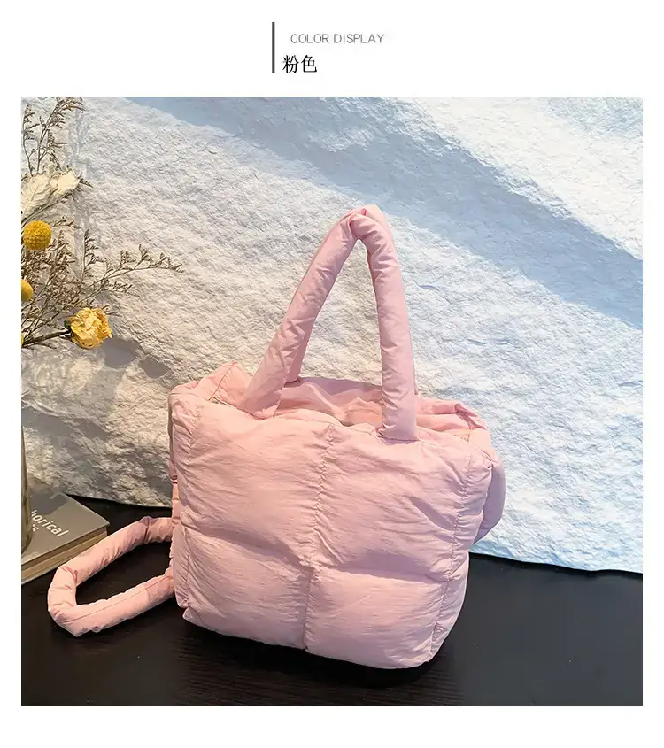 Korean Style Square Cotton Filled Crossbody Bag for Women — feature 13