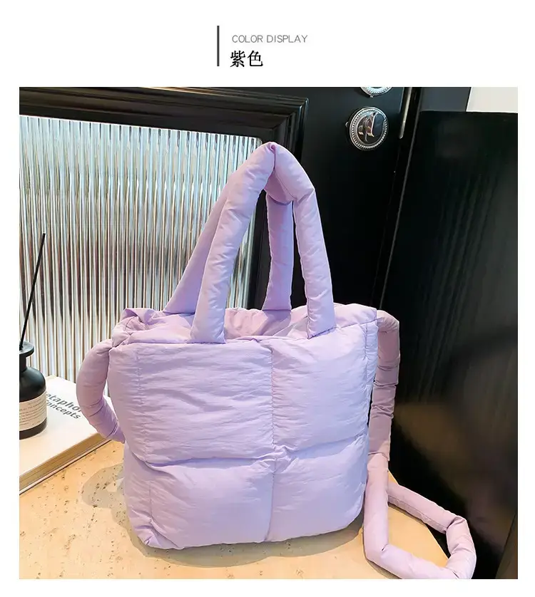 Korean Style Square Cotton Filled Crossbody Bag for Women — feature 16