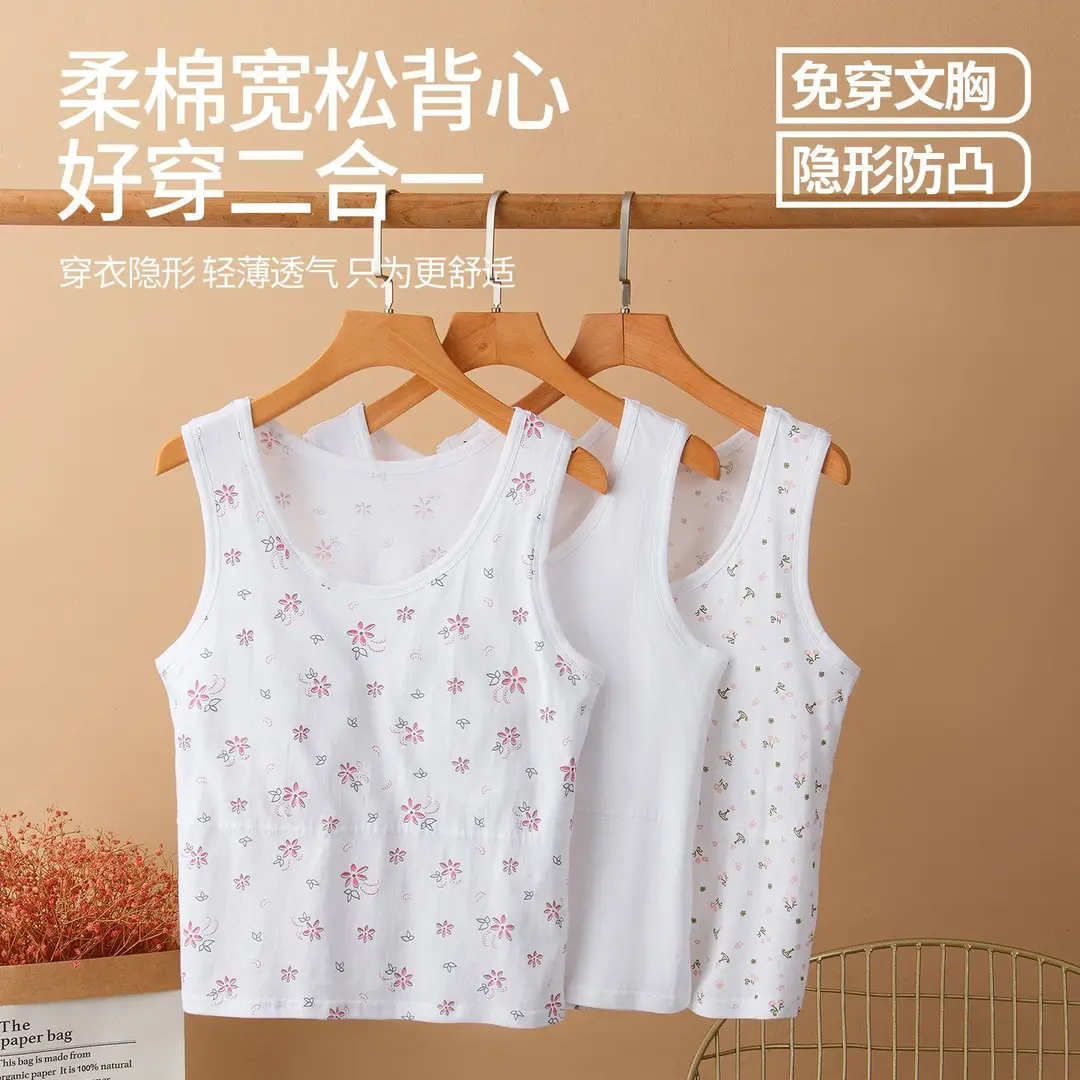 Elderly Women's Pure Cotton Vest, Anti-Bump, Large Size, with Breast Pads, Bra-Free, Mother and Grandma's Bottoming Shirt, Can Be Worn Outside in Summer