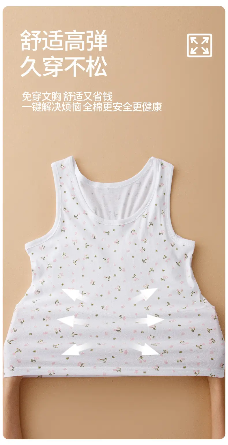 Elderly Women's Pure Cotton Vest, Anti-Bump, Large Size, with Breast Pads, Bra-Free, Mother and Grandma's Bottoming Shirt, Can Be Worn Outside in Summer — feature 13