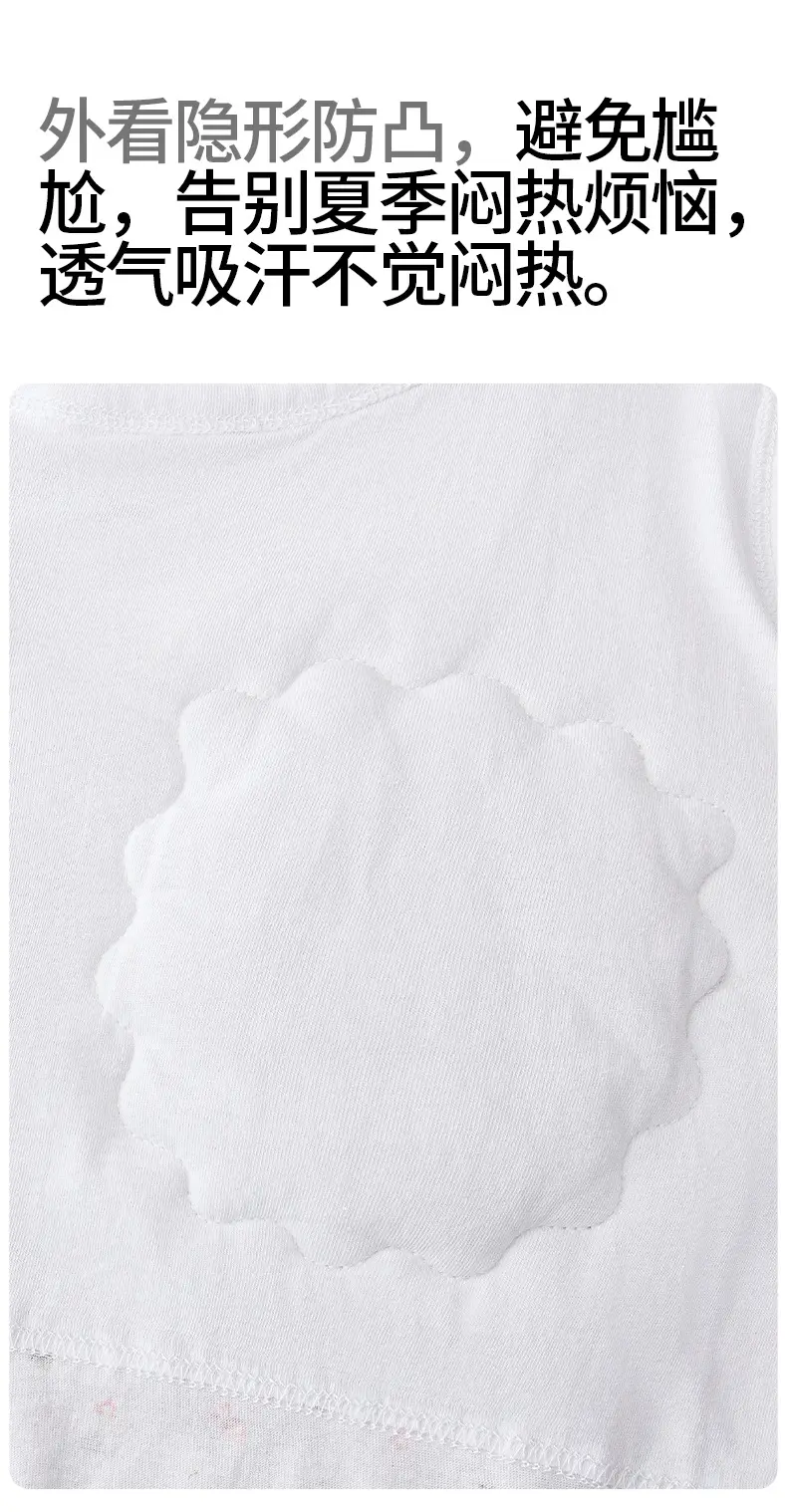 Elderly Women's Pure Cotton Vest, Anti-Bump, Large Size, with Breast Pads, Bra-Free, Mother and Grandma's Bottoming Shirt, Can Be Worn Outside in Summer — feature 14