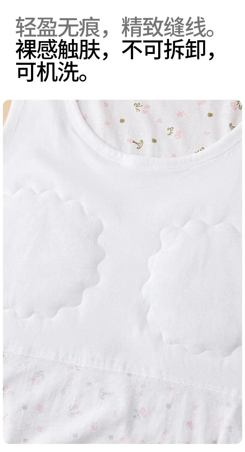 Elderly Women's Pure Cotton Vest, Anti-Bump, Large Size, with Breast Pads, Bra-Free, Mother and Grandma's Bottoming Shirt, Can Be Worn Outside in Summer — feature 15