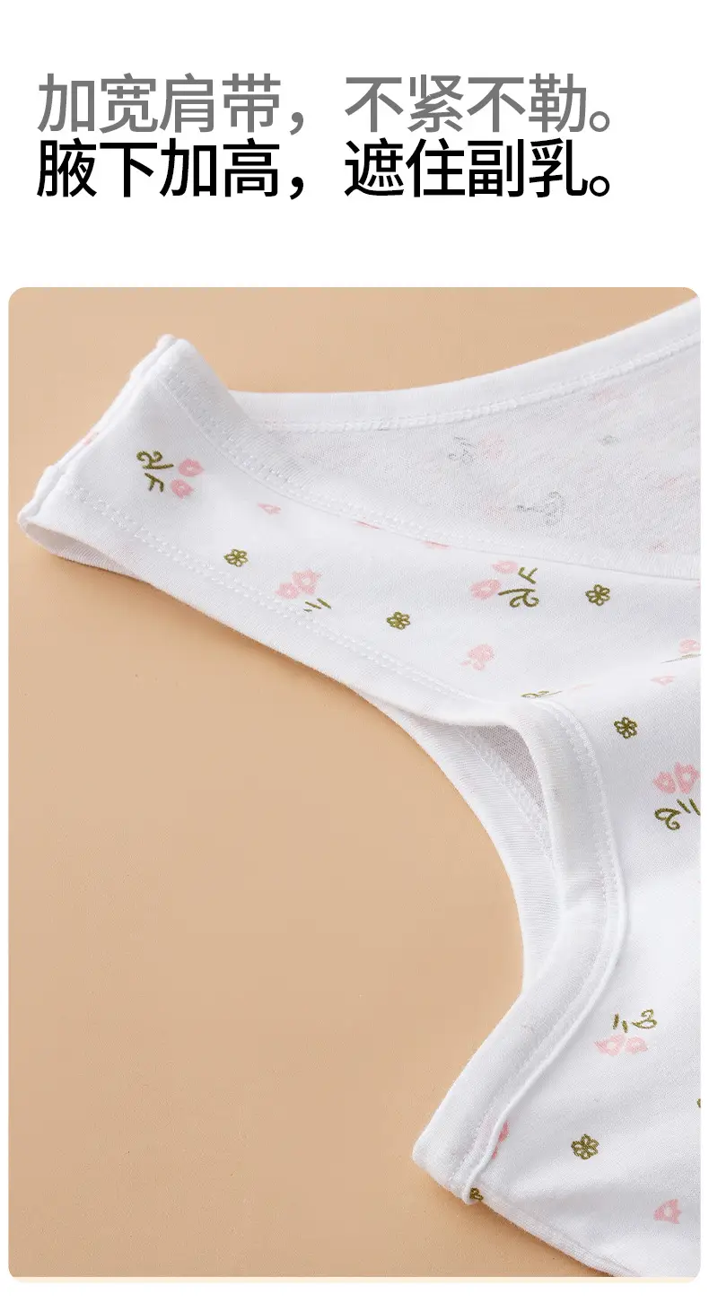 Elderly Women's Pure Cotton Vest, Anti-Bump, Large Size, with Breast Pads, Bra-Free, Mother and Grandma's Bottoming Shirt, Can Be Worn Outside in Summer — feature 16