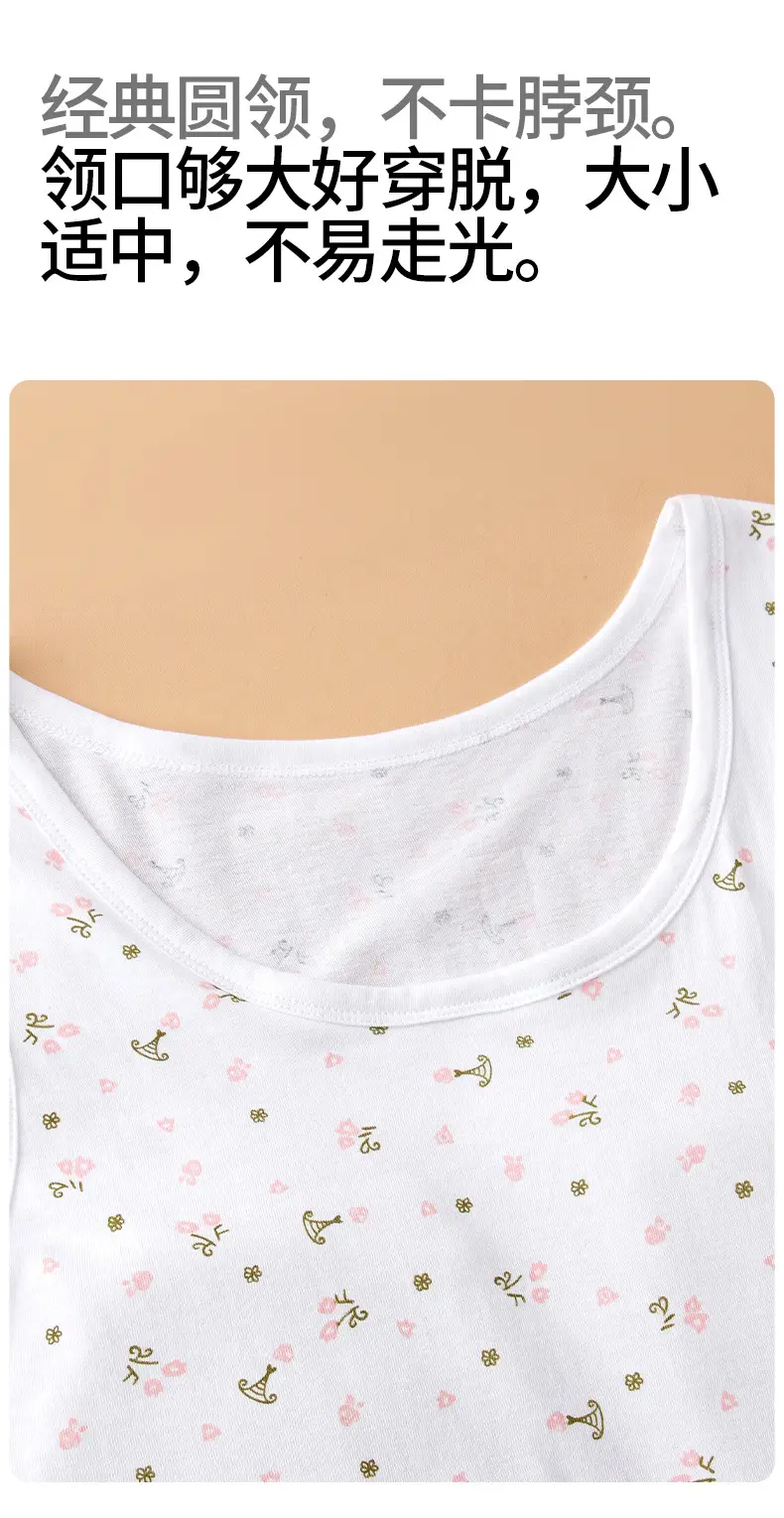 Elderly Women's Pure Cotton Vest, Anti-Bump, Large Size, with Breast Pads, Bra-Free, Mother and Grandma's Bottoming Shirt, Can Be Worn Outside in Summer — feature 17