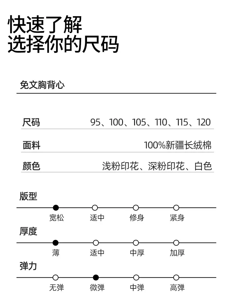 Elderly Women's Pure Cotton Vest, Anti-Bump, Large Size, with Breast Pads, Bra-Free, Mother and Grandma's Bottoming Shirt, Can Be Worn Outside in Summer — feature 18