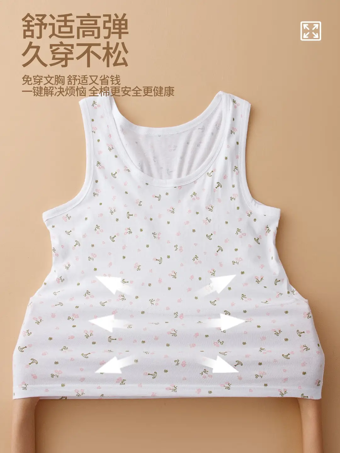 Elderly Women's Pure Cotton Vest, Anti-Bump, Large Size, with Breast Pads, Bra-Free, Mother and Grandma's Bottoming Shirt, Can Be Worn Outside in Summer — feature 5