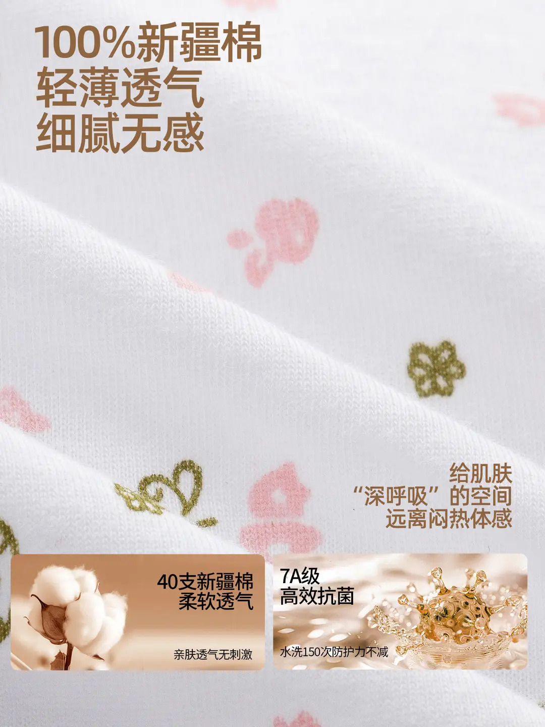 Elderly Women's Pure Cotton Vest, Anti-Bump, Large Size, with Breast Pads, Bra-Free, Mother and Grandma's Bottoming Shirt, Can Be Worn Outside in Summer — feature 6