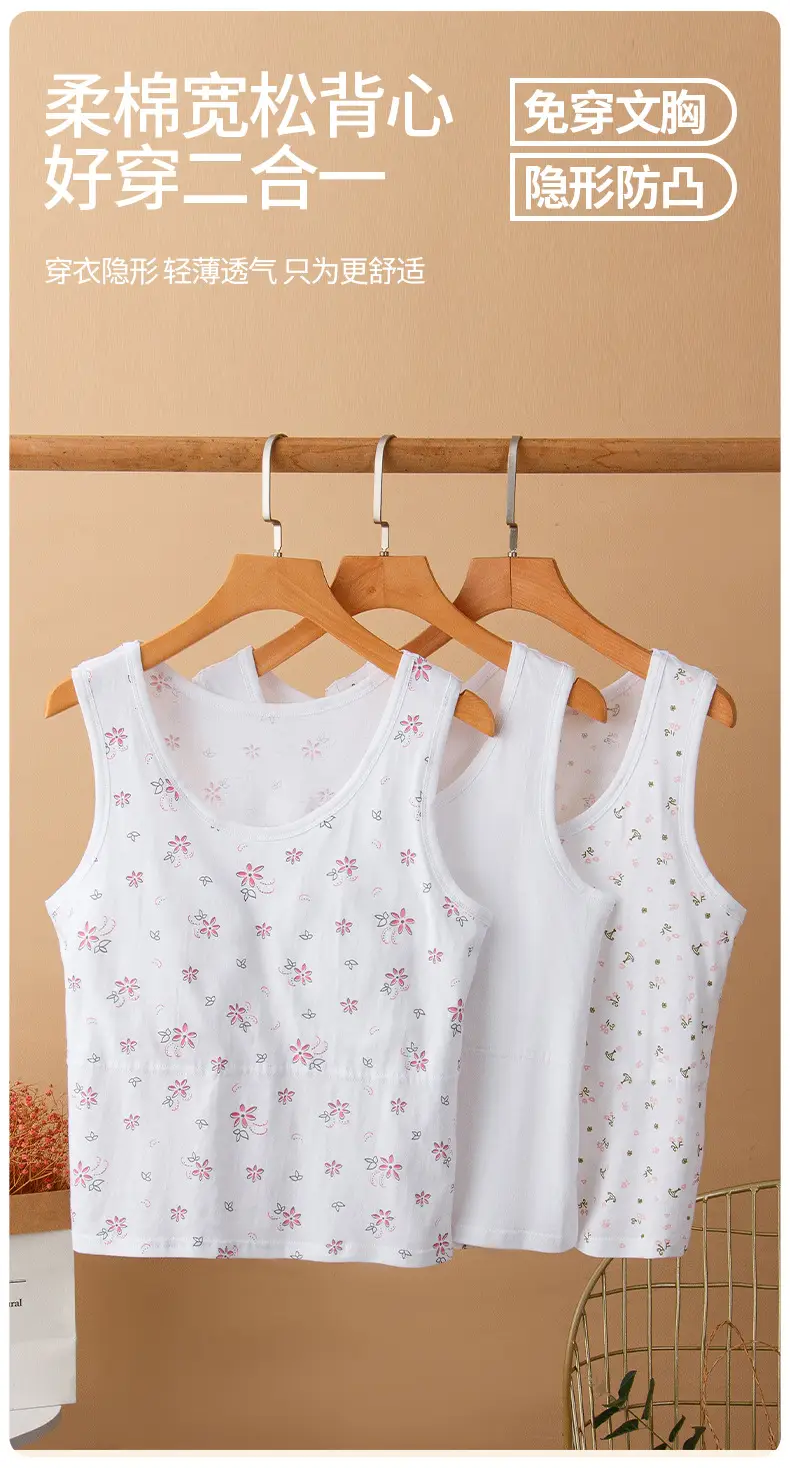 Elderly Women's Pure Cotton Vest, Anti-Bump, Large Size, with Breast Pads, Bra-Free, Mother and Grandma's Bottoming Shirt, Can Be Worn Outside in Summer — feature 7