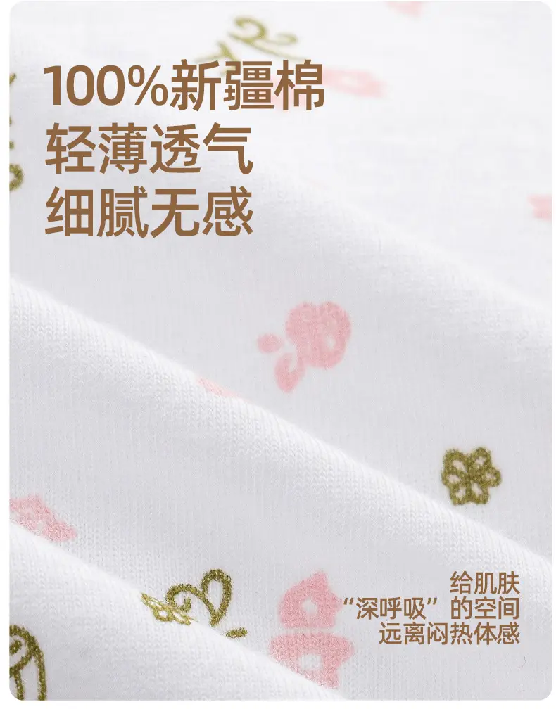 Elderly Women's Pure Cotton Vest, Anti-Bump, Large Size, with Breast Pads, Bra-Free, Mother and Grandma's Bottoming Shirt, Can Be Worn Outside in Summer — feature 9
