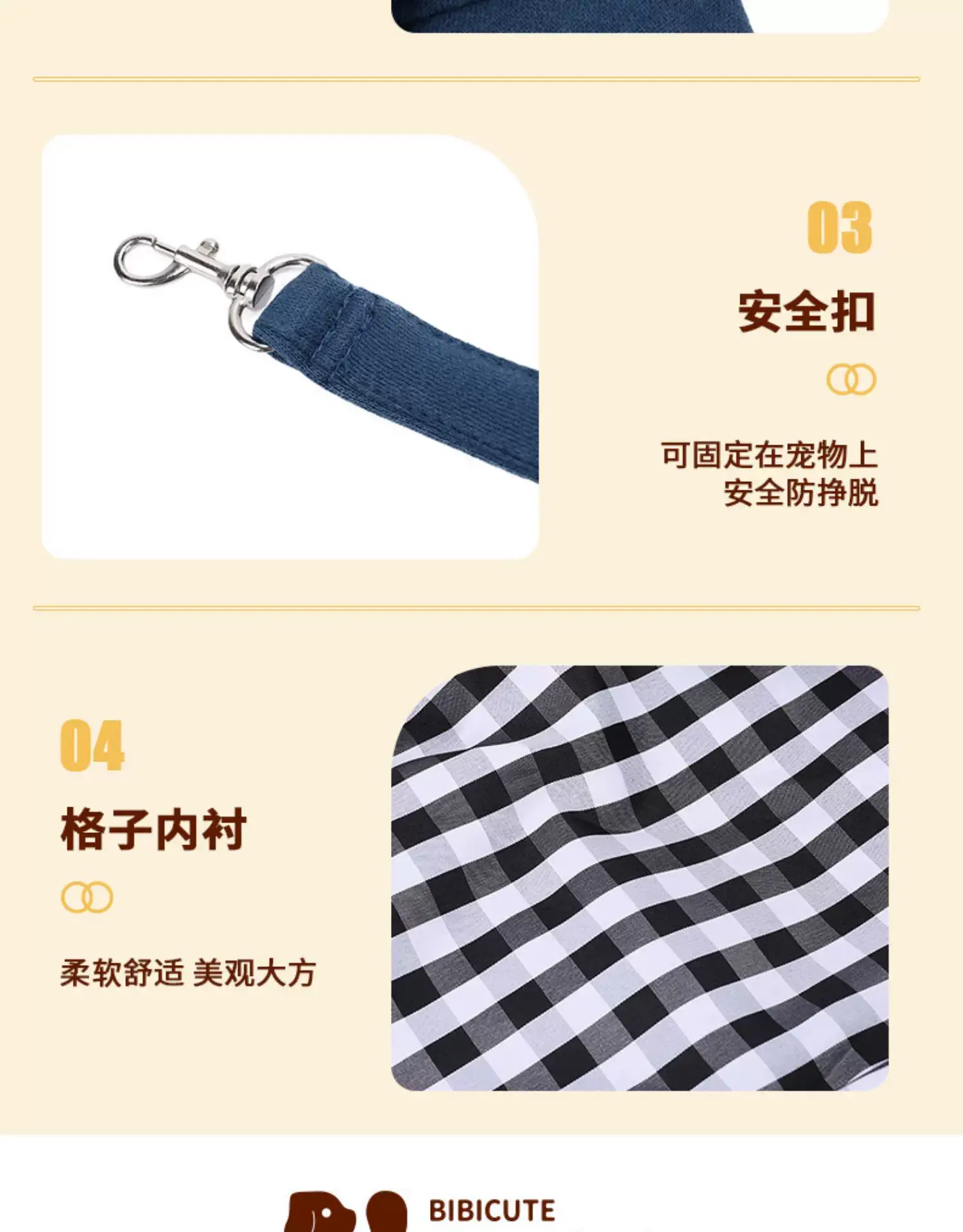 Portable Pet Crossbody Bag for Dog & Cat Shoulder Bag — feature 29