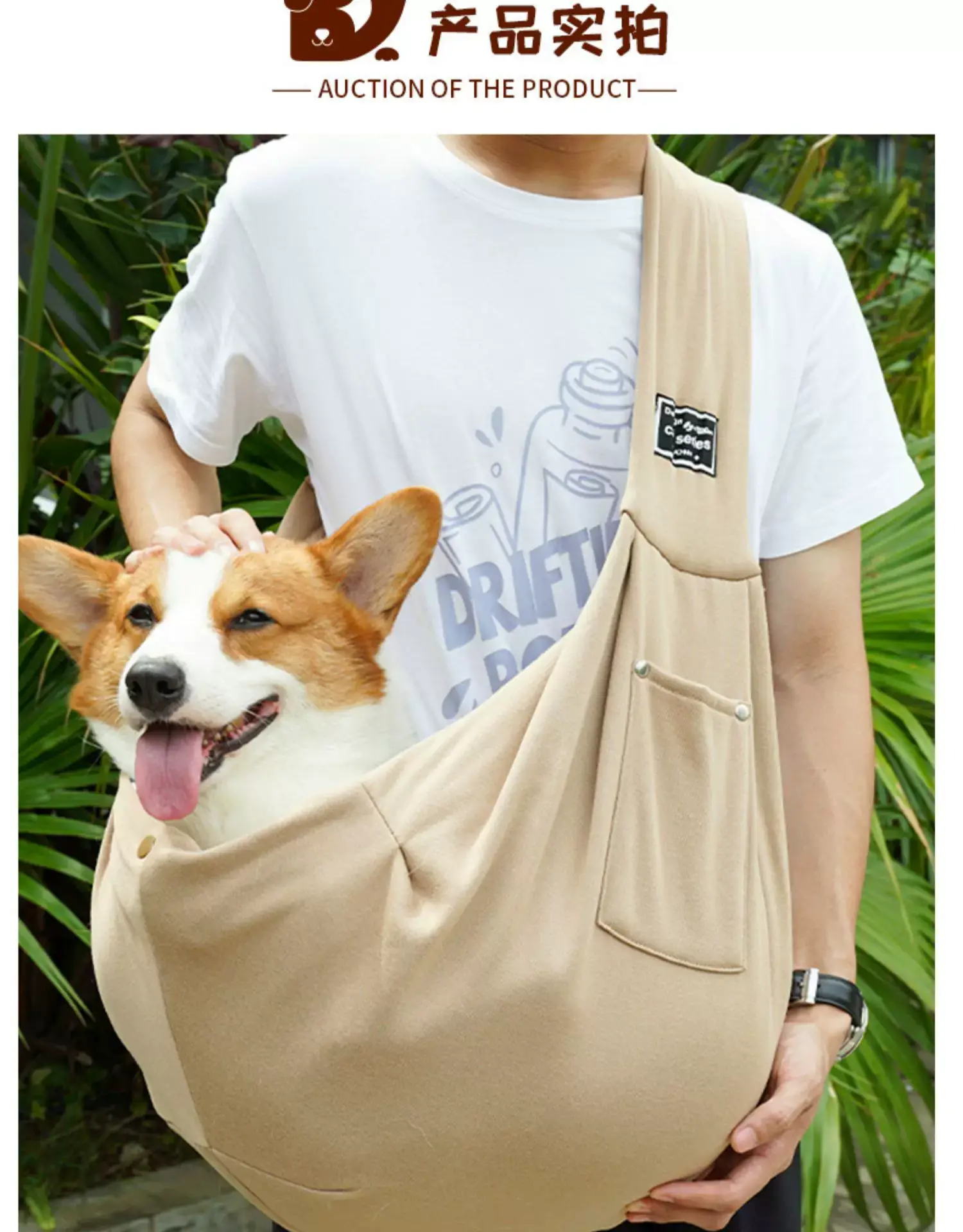 Portable Pet Crossbody Bag for Dog & Cat Shoulder Bag — feature 30