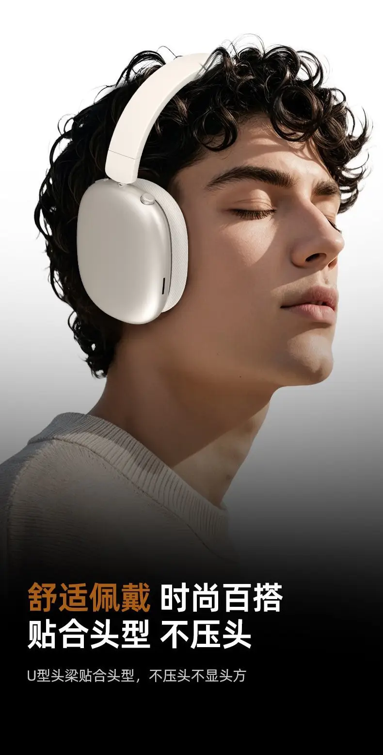 New Vje35 Bluetooth Headset with Noise Cancellation & Foldable Design — feature 13
