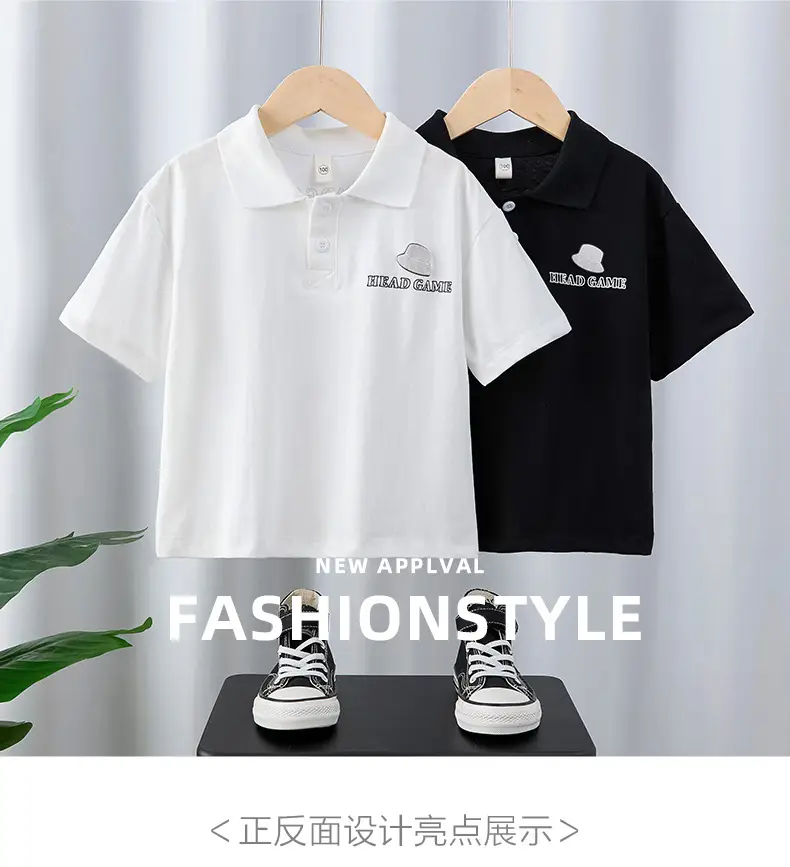 Kids White Polo Shirt Boys 2025 Summer Loose Fit — feature 1