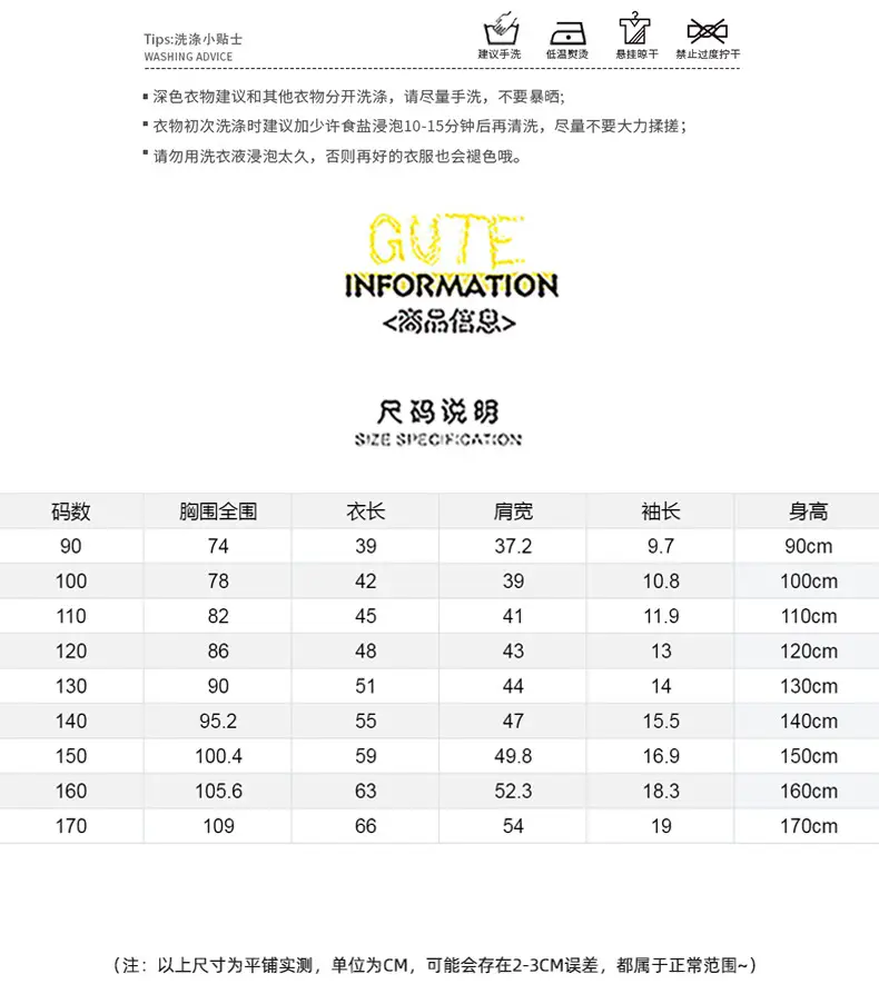 详请-拷贝_03.jpg