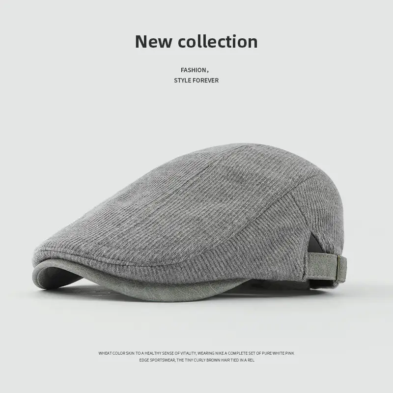 Japanese Style Corduroy Cap Brown Reversible