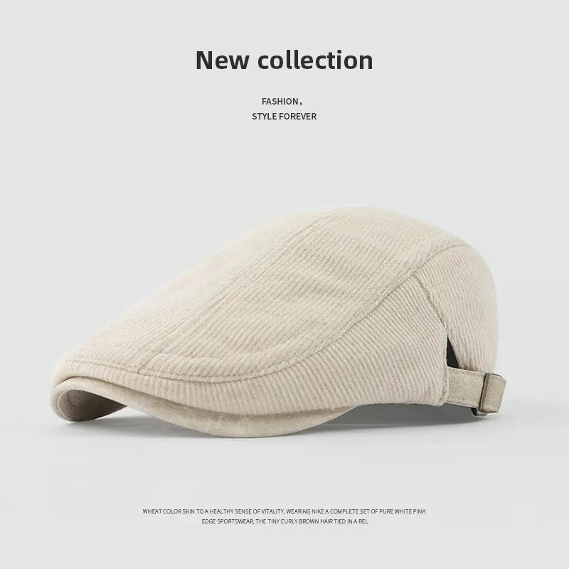 Japanese Style Corduroy Cap Brown Reversible