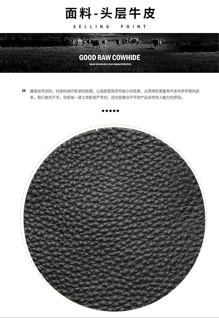 Korean Style Black Crossbody Bag for Men — feature 4