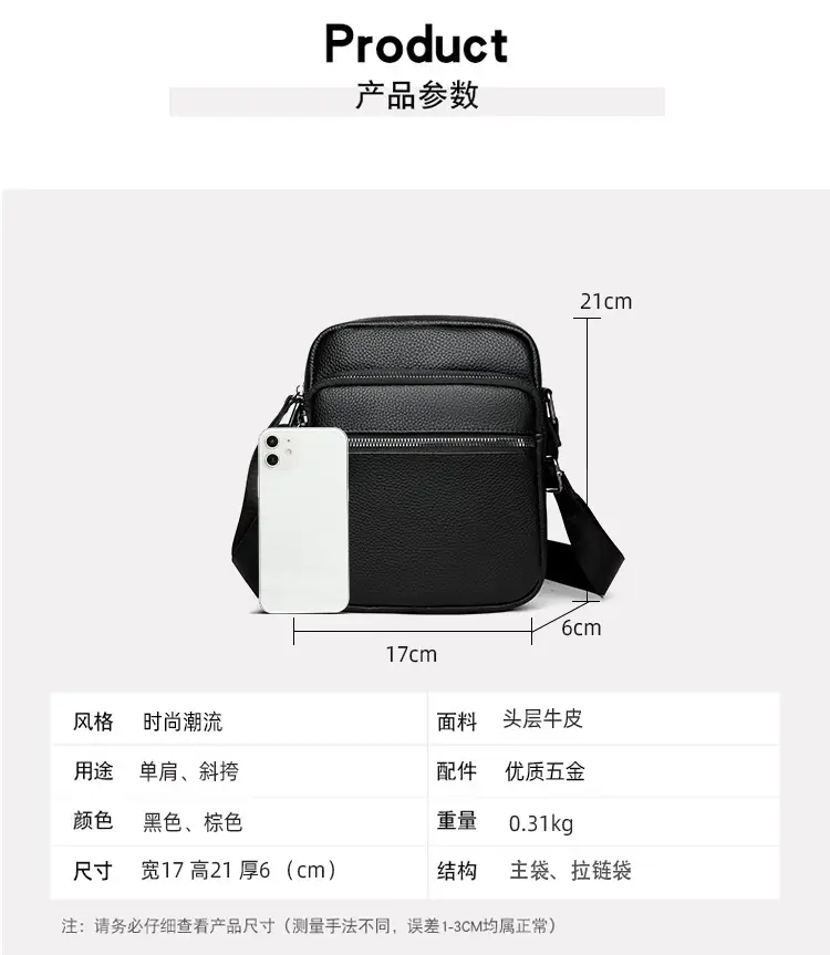 Black Genuine Leather Crossbody Bag for Men — feature 6