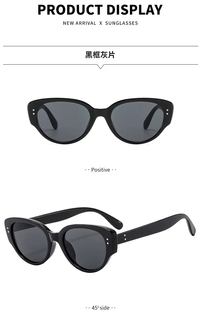 Korean Style Oval Cat-Eye Sunglasses for Women Men β feature 12