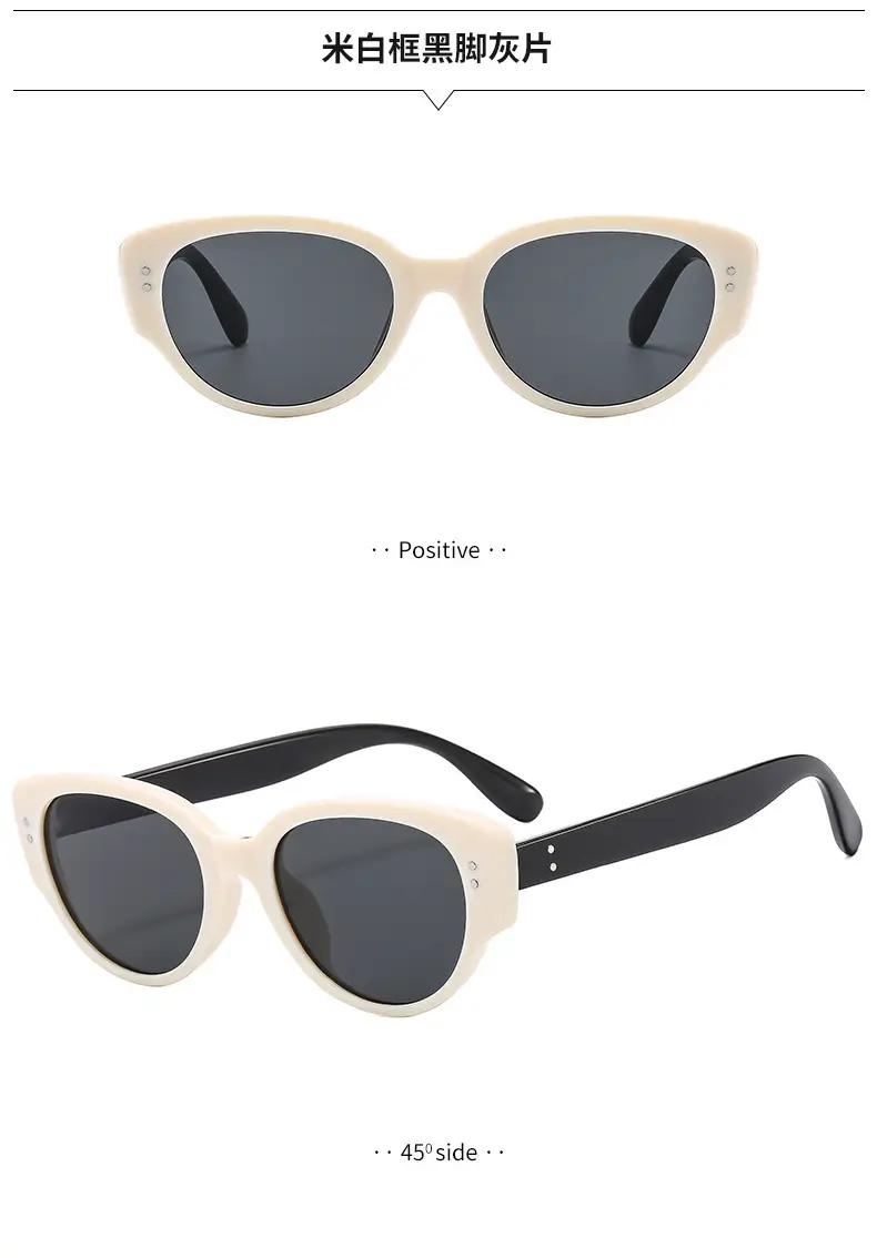 Korean Style Oval Cat-Eye Sunglasses for Women Men β feature 13