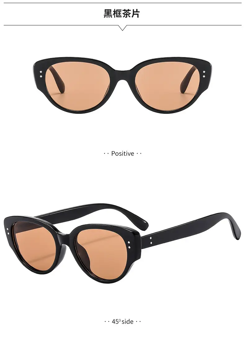 Korean Style Oval Cat-Eye Sunglasses for Women Men β feature 15