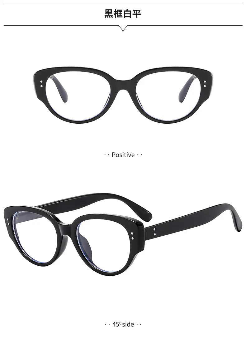 Korean Style Oval Cat-Eye Sunglasses for Women Men β feature 16