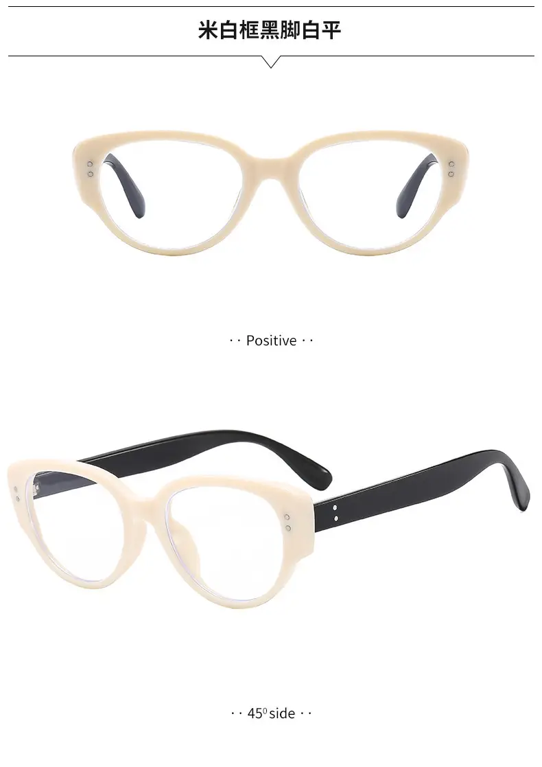 Korean Style Oval Cat-Eye Sunglasses for Women Men β feature 17