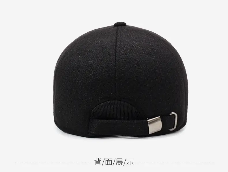 Men Duck Caps Cold Proof Warm Thickened Ear Protection — feature 11