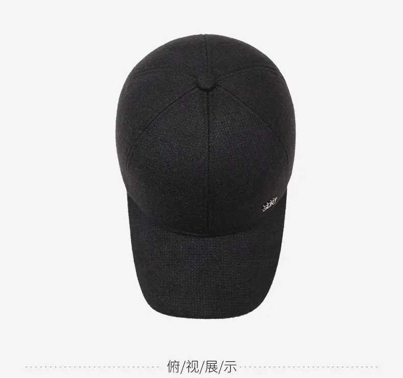 Men Duck Caps Cold Proof Warm Thickened Ear Protection — feature 12