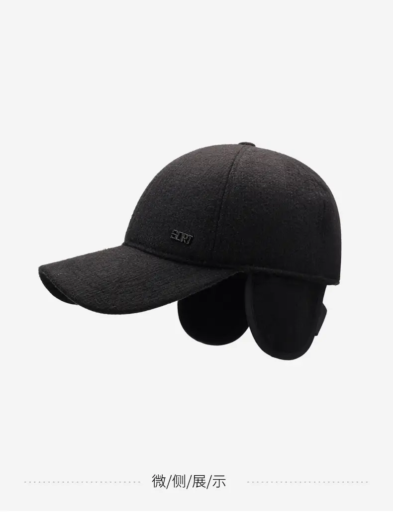 Men Duck Caps Cold Proof Warm Thickened Ear Protection — feature 14
