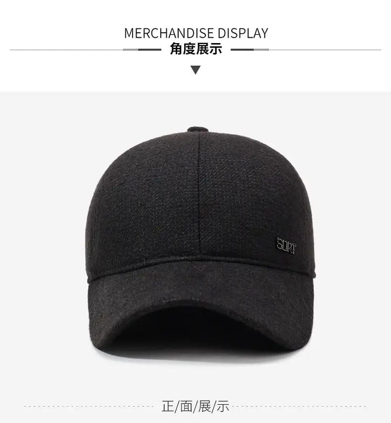 Men Duck Caps Cold Proof Warm Thickened Ear Protection — feature 8