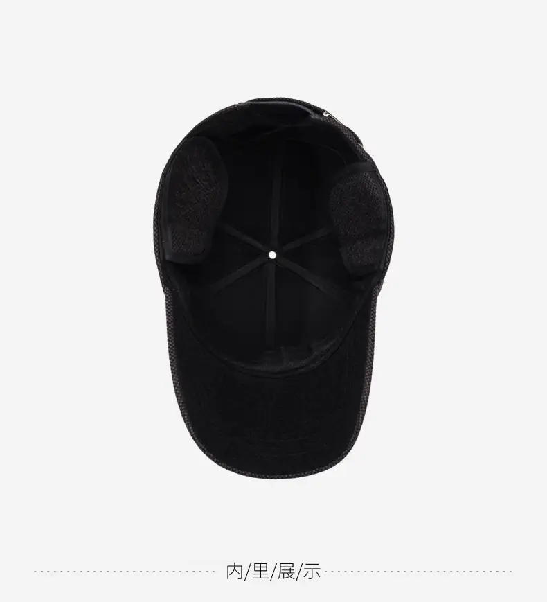 Men's Woolen Navy Blue Winter Cap — feature 13