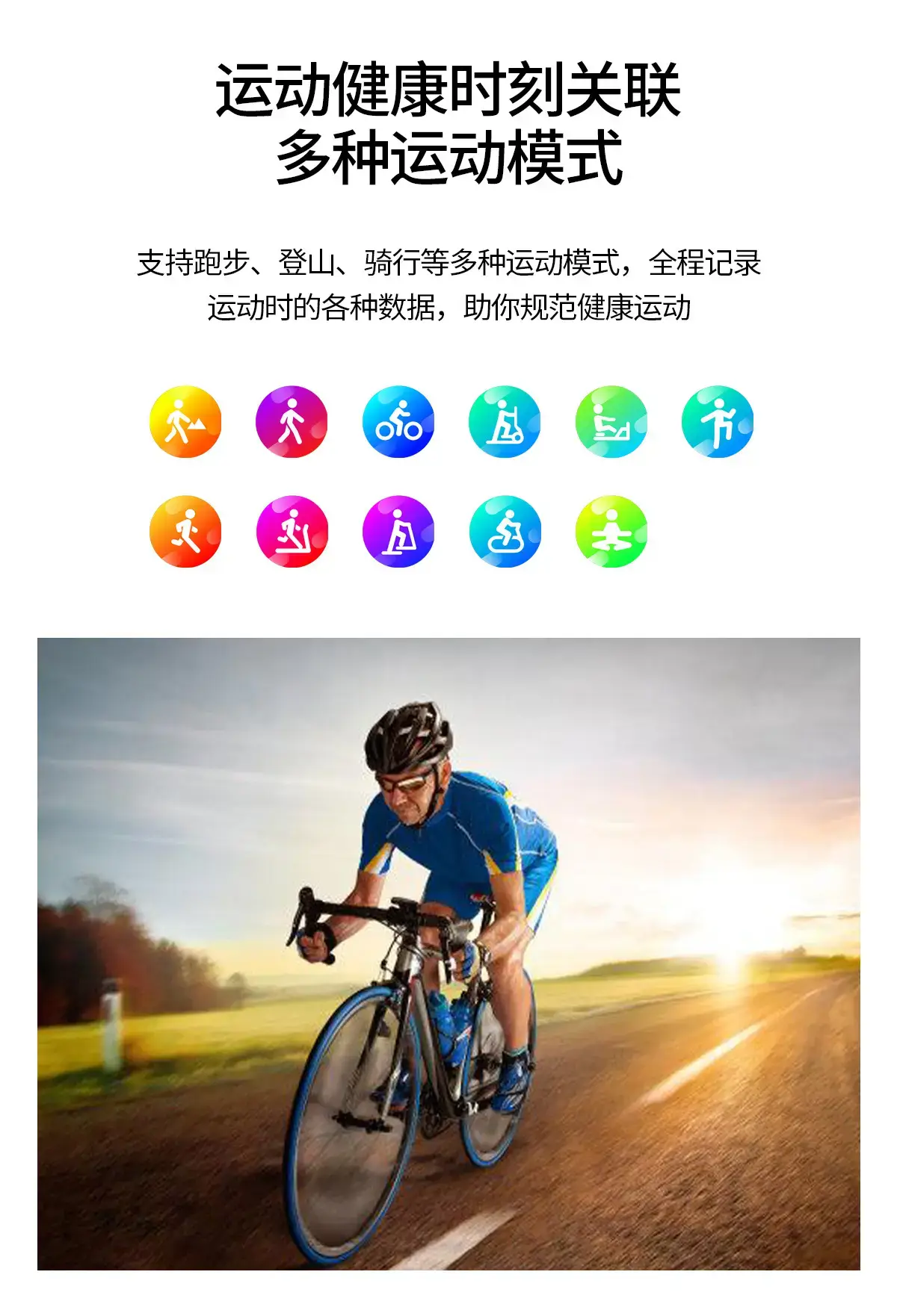 25-Year New Bluetooth Smart Call Watch with Heart Rate & Blood Sugar Tracking — feature 21