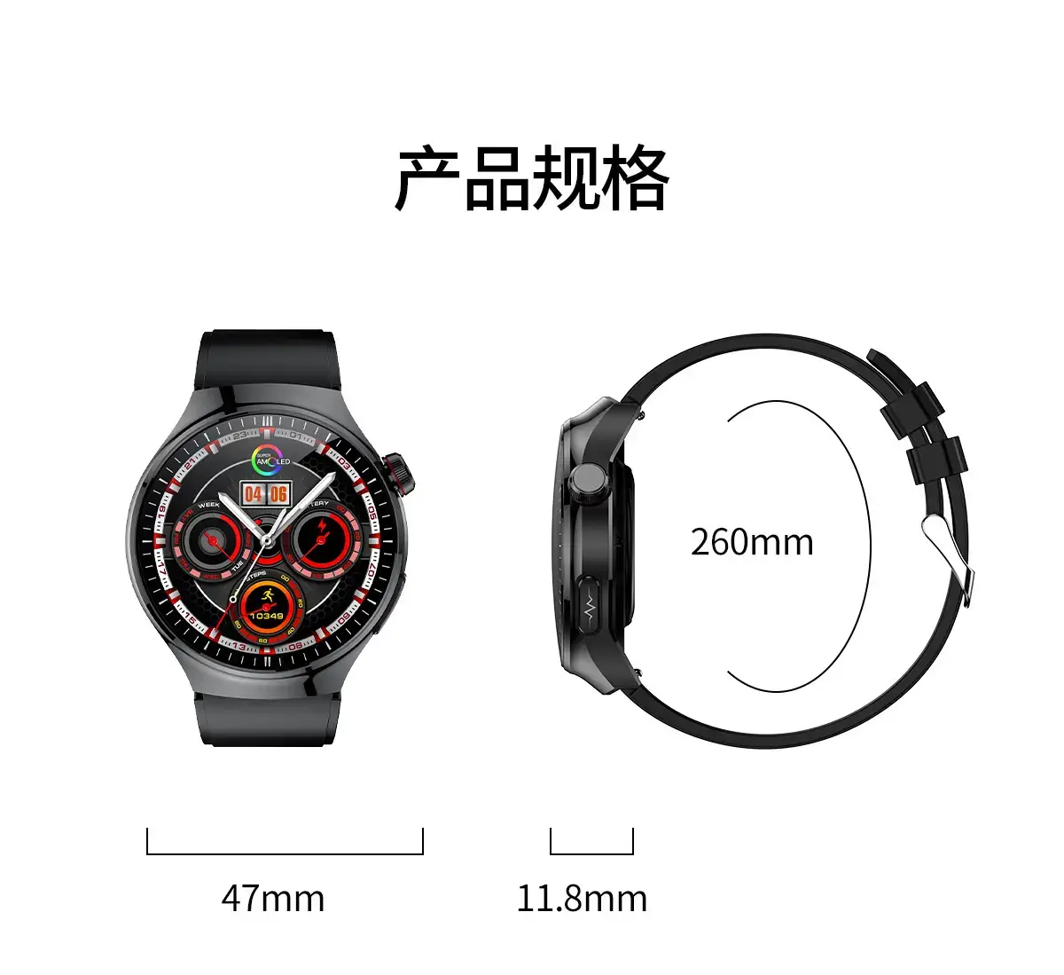 25-Year New Bluetooth Smart Call Watch with Heart Rate & Blood Sugar Tracking — feature 29