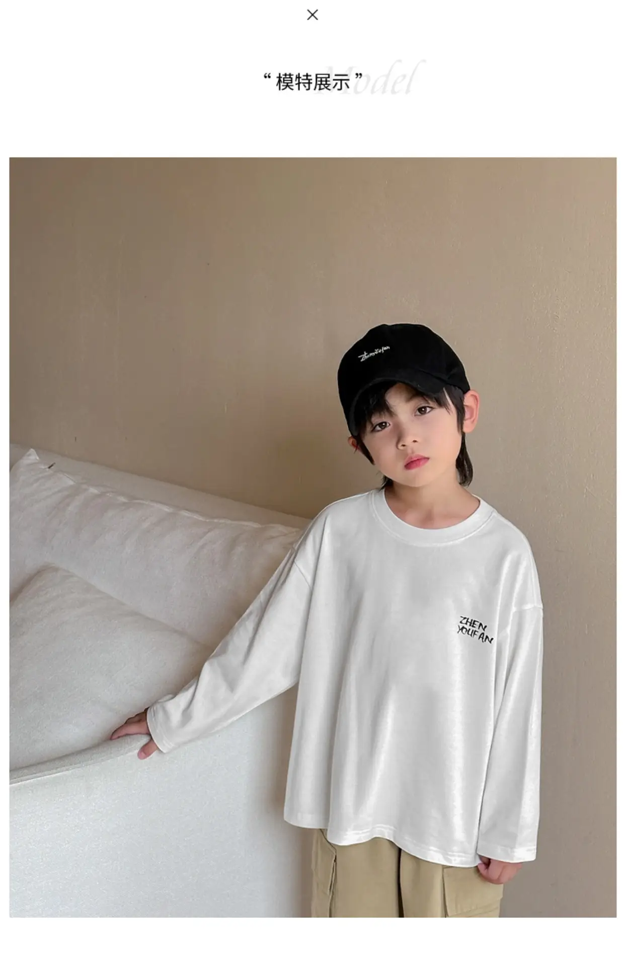 Kids Black Graphic Long Sleeve T-Shirt 2026 — feature 8