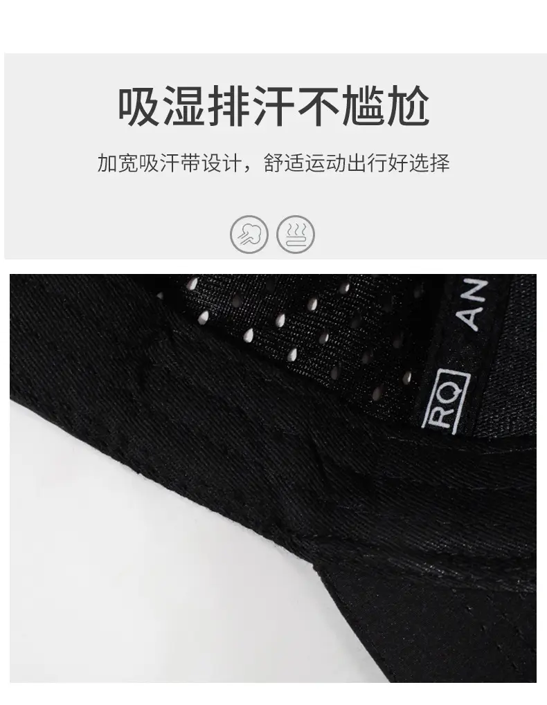 Men's Black Mesh Baseball Cap with Embroidered Logo — feature 3