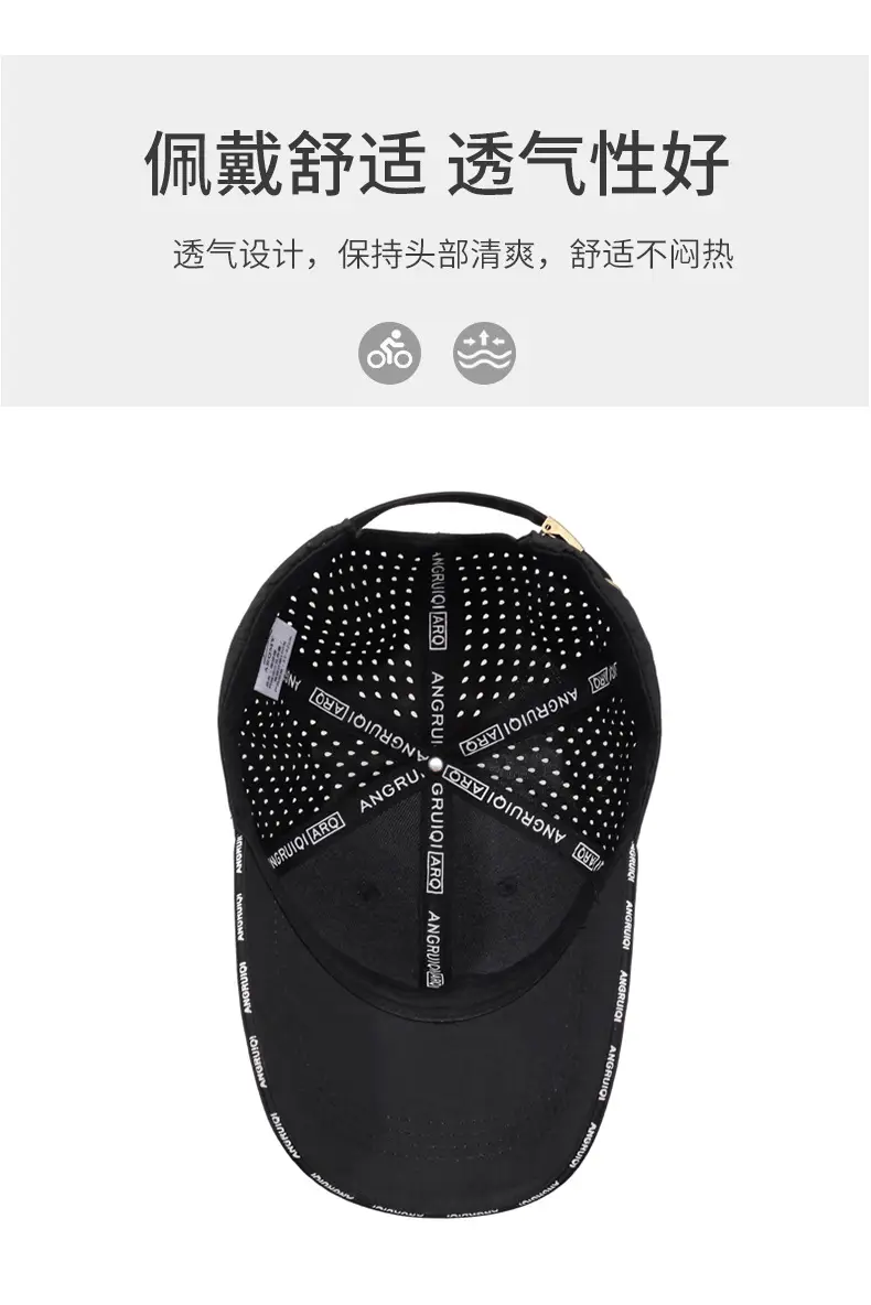 Men's Black Mesh Baseball Cap with Embroidered Logo — feature 5