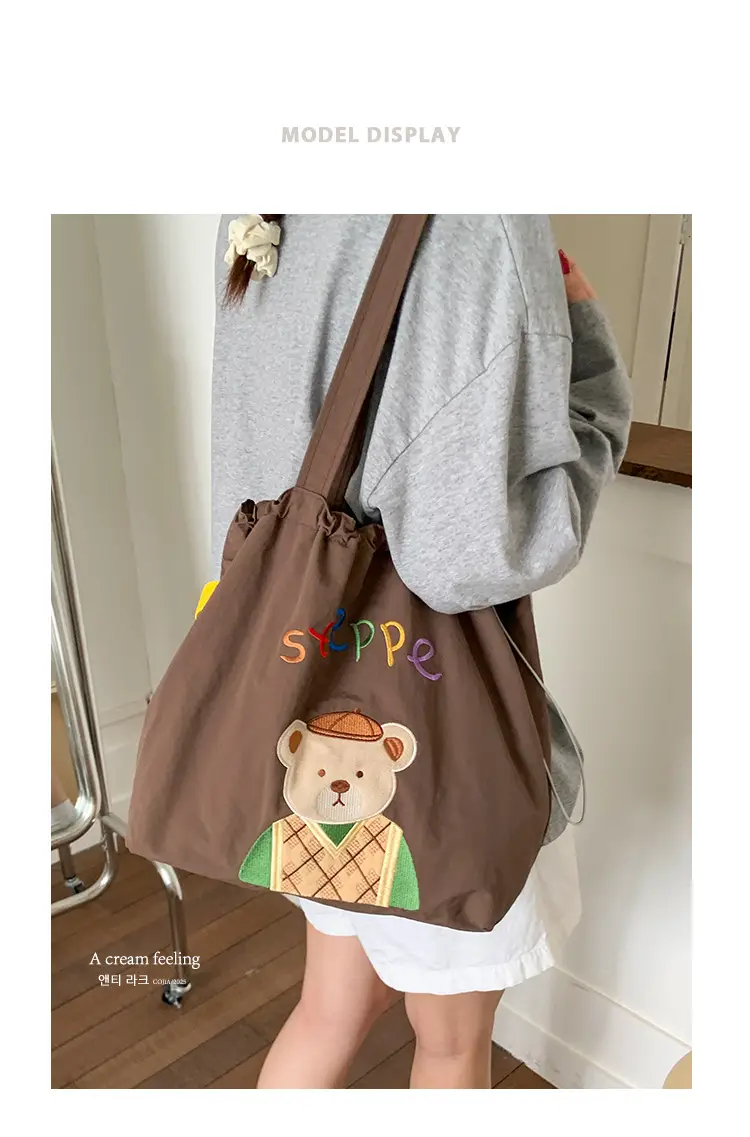 New Cartoon Tea Time Shoulder Bag Women's Nylon Tote — feature 1