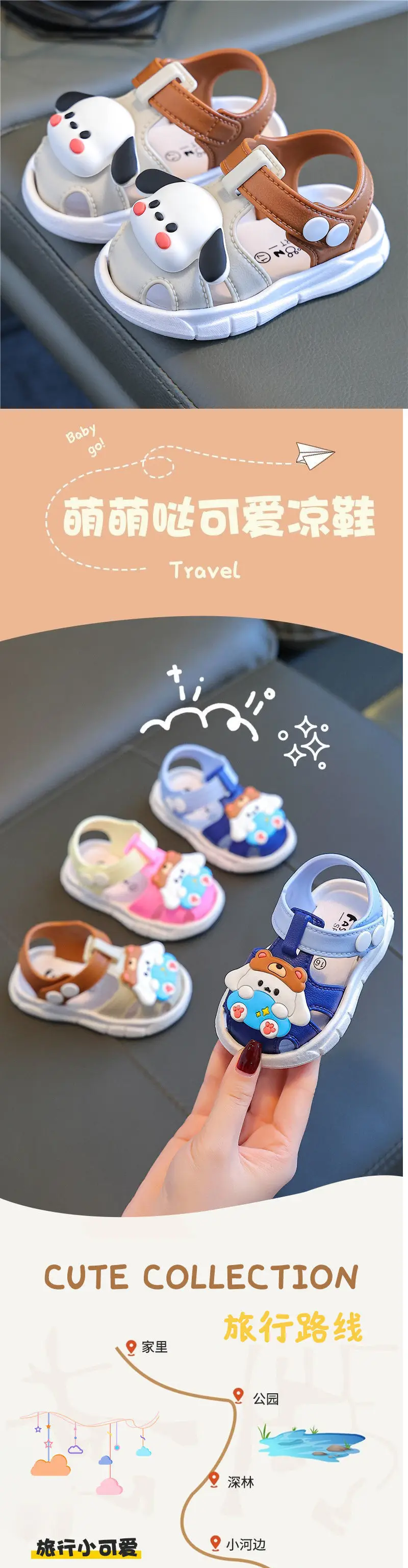 Boys & Girls Toe-Toe Soft Sandals 1-3Yr — feature 1
