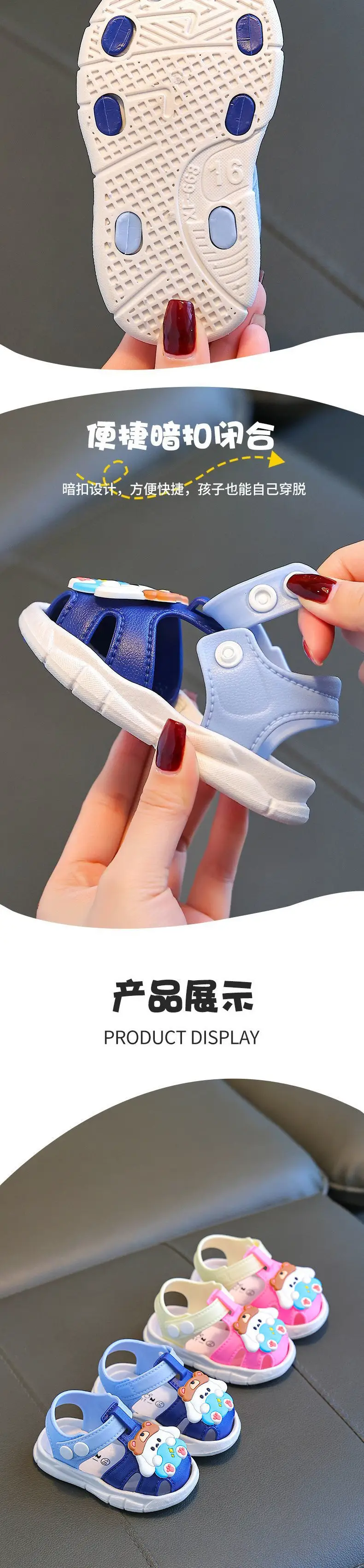 Boys & Girls Toe-Toe Soft Sandals 1-3Yr — feature 4