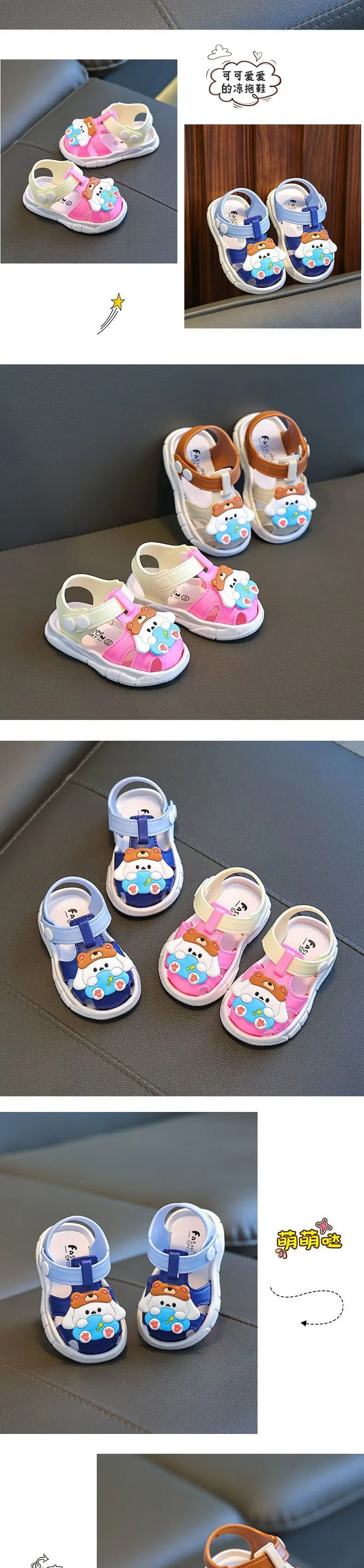 Boys & Girls Toe-Toe Soft Sandals 1-3Yr — feature 5