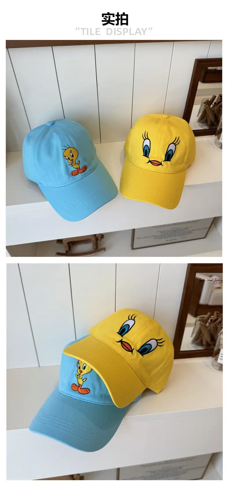 2025 Cartoon Duck Cap Yellow Women Sun Hat — feature 2